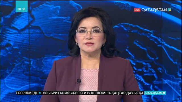 Тәуелсіздік күні мерекесіне орай 40-қа жуық қарағандылық мемлекеттік наградаға ие болды