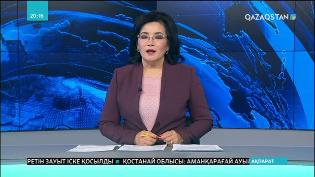 Гүлбахрам Жүніс: Желтоқсан күрескерлері ата-баба аманатын орындаушылар