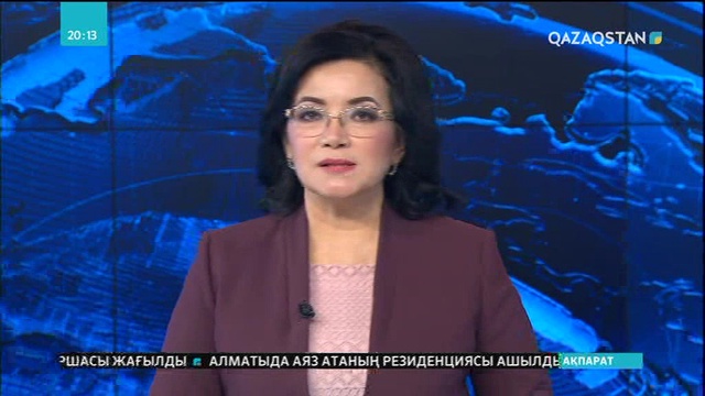 Маңғыстау облысында бизнестің жол картасы бағдарламасы аясында 244 жоба жүзеге асты