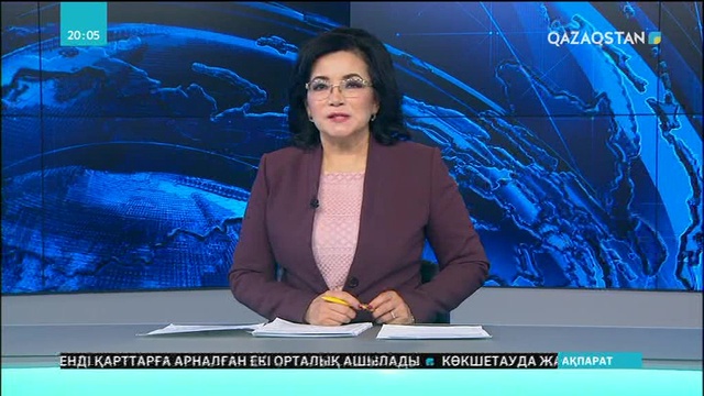 ХҚКО-дағы кейбір қызмет түрлеріне төлқұжатсыз жүгінуге болады
