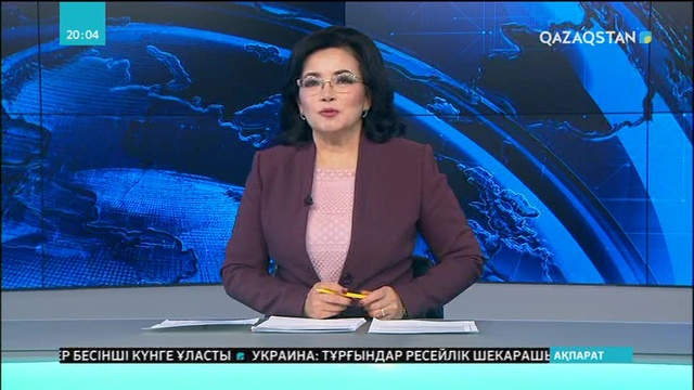 Қызылорда облысында тампонажды цемент зауыты іске қосылды