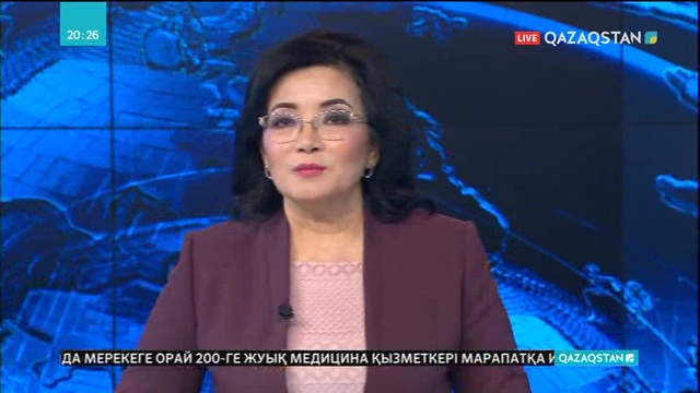 Алматыда «Сиқырлы әуендер» атты қайырымдылық киноконцерті өтті