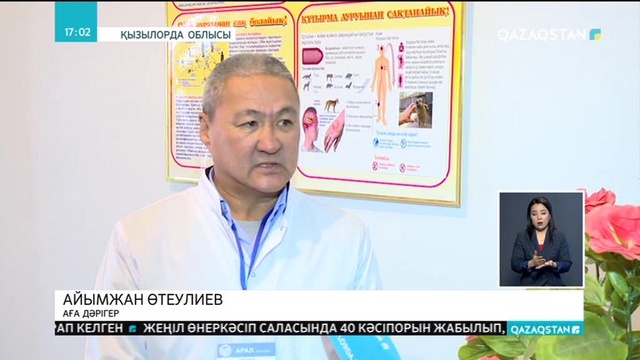 Қызылорда облысы Арал ауданының Аманөткел ауылында балабақша ашылды