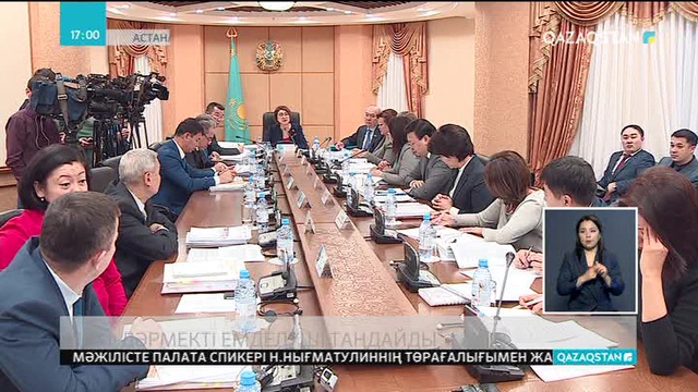 Өзіне қажет дәрі-дәрмекті енді пациенттің өзі таңдайды