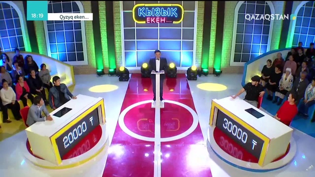 19.12.2018 – Qyzyq eken (Қызық екен). 5-маусым. 59-бағдарлама (Толық нұсқа)