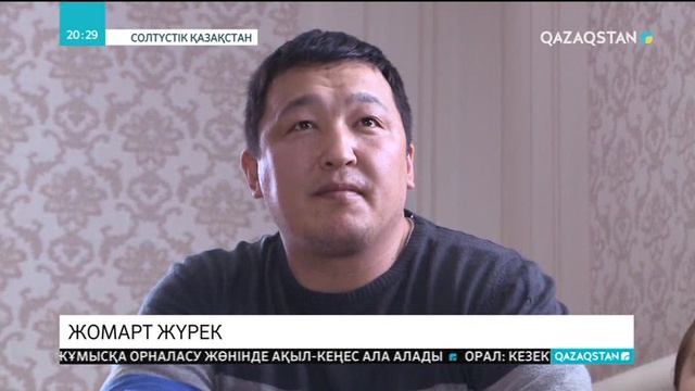 СҚО-да кәсіпкер тұрғындарының көбі көшіп кеткен туған ауылын көркейтіп отыр