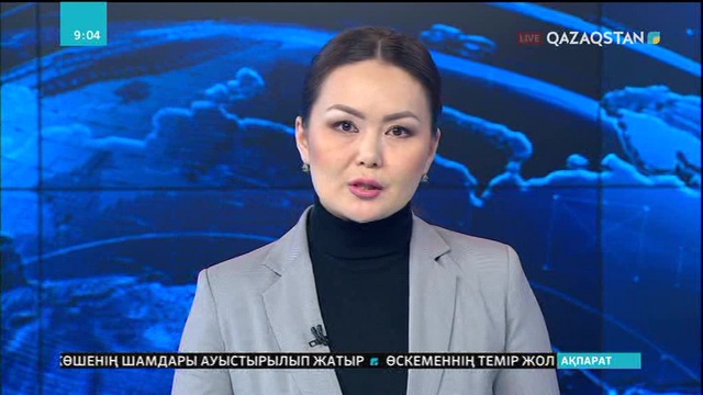Тунисте мұғалімдер жалақы көтеруді талап етіп шеруге шықты