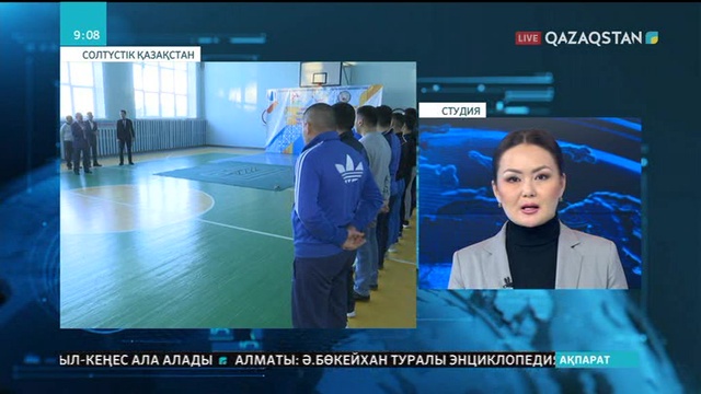 Теріскейде қазақтың топай ойыны жаңғыруда