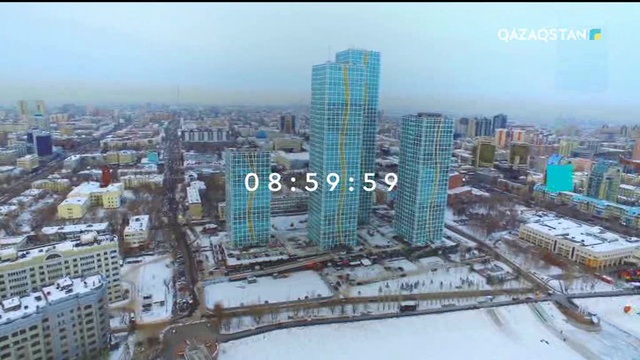 20.12.2018 - Ақпарат - 09:00 (Толық нұсқа)