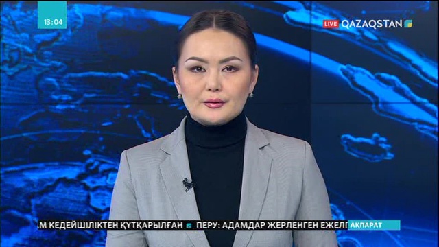 Америка әскері Сириядан кетеді