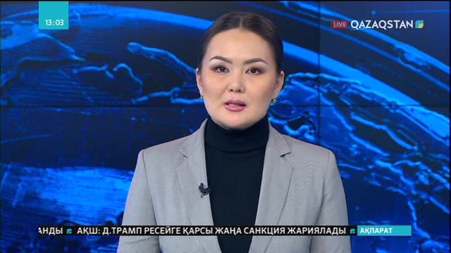 БҚО-да тағы бір ірі мал бордақылау алаңы ашылады