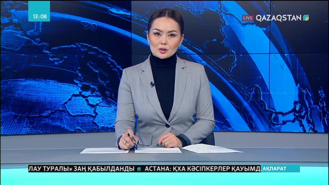 «Нұр Отан» партиясы үздік әлеуметтік бейнероликтер байқауын қорытындылады