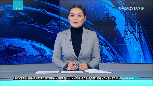 Қарағандыда шаруашылықтар баламалы қуат көздерімен қамтылды