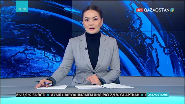 Астанада республикалық ардагерлер кеңесінің отырысы өтті