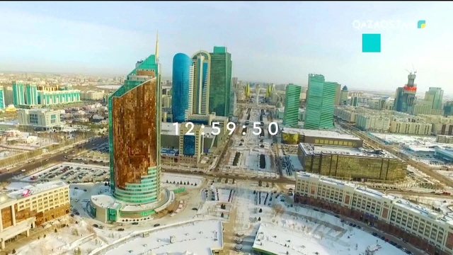 20.12.2018 - Ақпарат - 13:00 (Толық нұсқа)