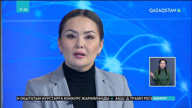 Лондонның «Гатвик» әуежайында дрондардың кесірінен рейстер кейінге қалды