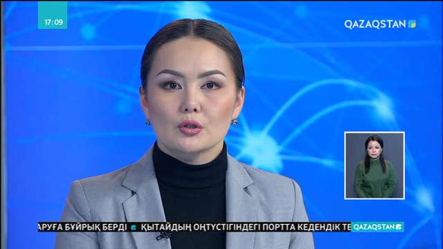 Оңтүстік Кореяда такси жүргізушілері шеруге шықты