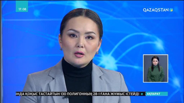 Атырауда балықтың қырылуына қатысты тәуелсіз комиссия қорытынды шығарды
