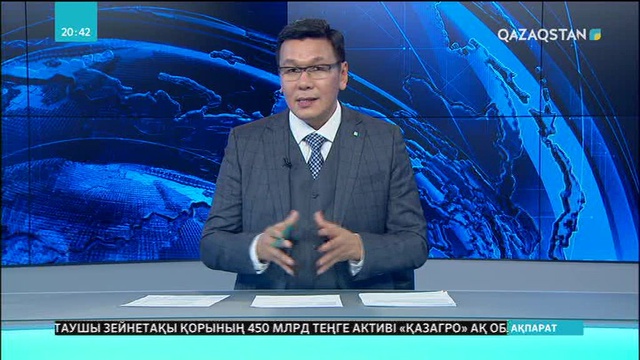 «Алтын адам» әлемнің бірқатар музейлеріне қойылды