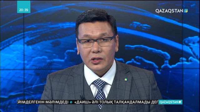 Денис Тен жазған сценарий бойынша фильм түсіріледі