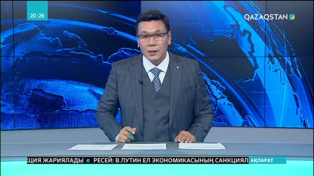 Жамбыл облысында балық шаруашылығын дамытқысы келетін азаматтарға несие беріле бастады