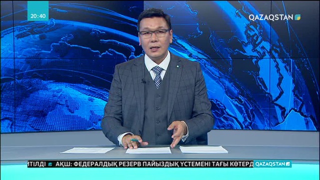 Ұлытаудан ерекше жәдігерлер табылды