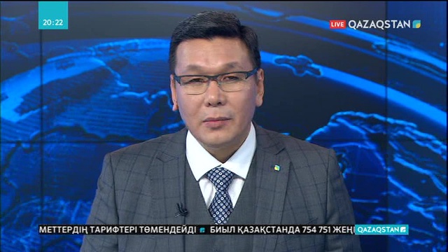 Бүгін түнде Қызылорда облысында уақыт бір сағатқа кейінге шегеріледі