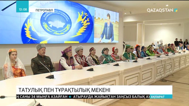 Петропавлда ҚХА сессиясы өтті