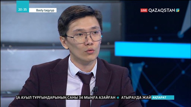 21.12.2018 - Basty taqyryp (Басты тақырып) - Тимур Жұмахаев (Толық нұсқа)