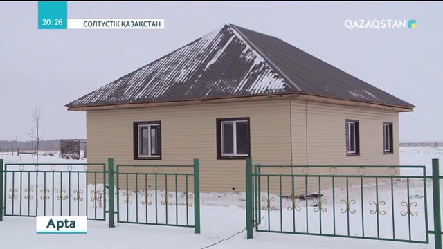 Оңтүстіктен солтүстікке бет түзеген көштің қарқыны қалай?