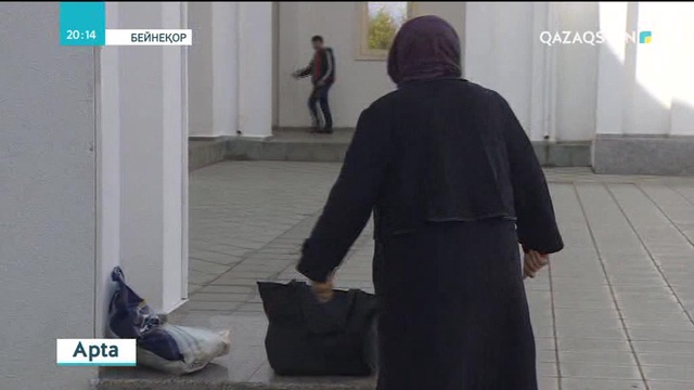 ЗЕРТТЕУ: Қайыршылықты кәсіпке айналдырғандар күніне, айына орта есеппен қанша табады?