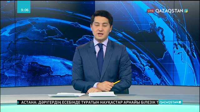 Түркі әлеміне қатысты көне және жаңа кітаптарды енді онлайн  оқуға болады