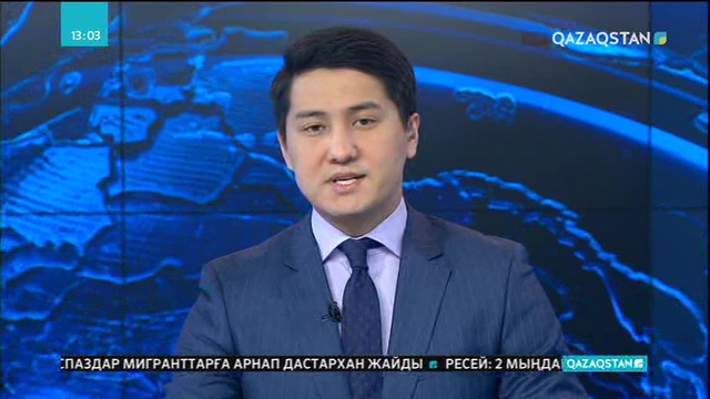 Трамп АҚШ-тың Сириядағы әскерін әкету туралы жарлыққа қол қойды