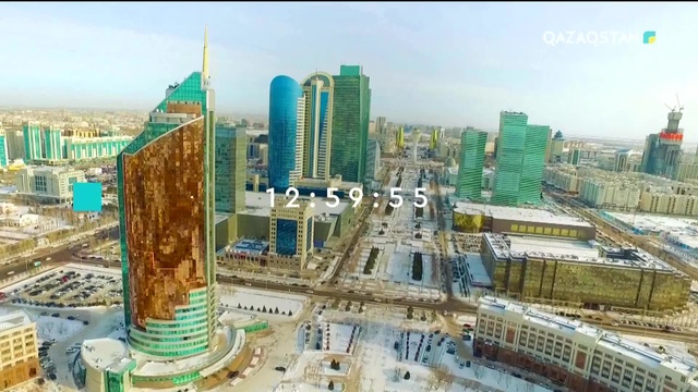 24.12.2018 - Ақпарат - 13:00 (Толық нұсқа)