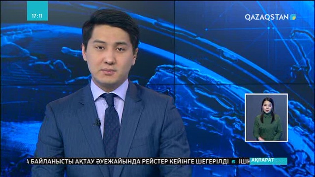 Алматыда «Заманауи Қазақстанның витраж өнеріндегі Ұлы дала бейнесі» атты көрме өтті