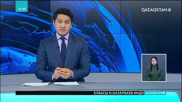 Ресейде шахтадағы өрттен 9 адам қаза тапты