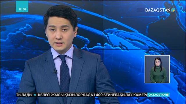 Маңғыстаудағы мемлекеттік қызметшілер жаңажылдық корпоративтік кештен бас тартты