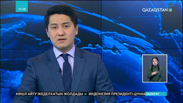 Индонезияда цунамиден зардап шеккен ауданға президент барды