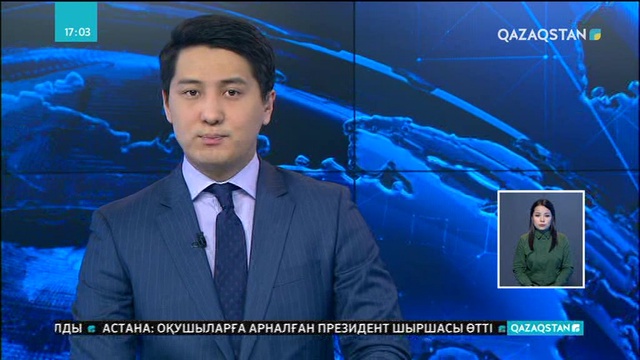 Оралда айыппұл төлемеген азамат 5 тәулікке қамалды