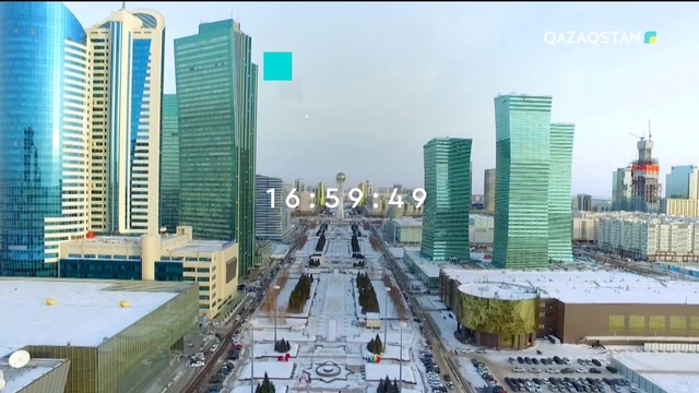 24.12.2018 - Ақпарат - 17:00 (Толық нұсқа)
