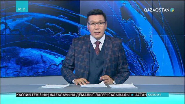 Ұлттық арна көмек қолын созған Әлима емін қабылдап, елге оралды