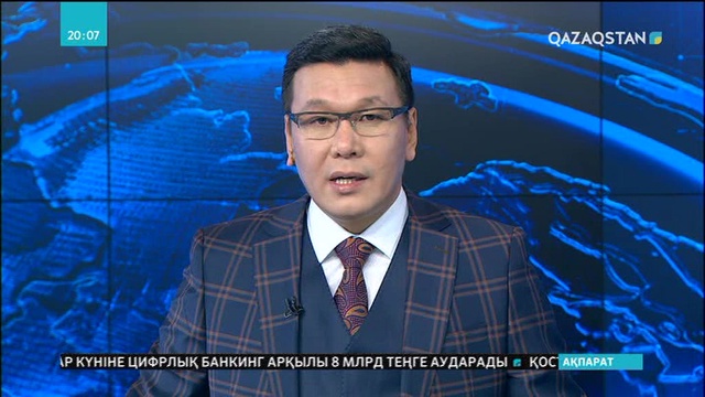 Нұрсұлтан Назарбаев Индонезия президентіне цунамиге байланысты көңіл айту жеделхатын жолдады