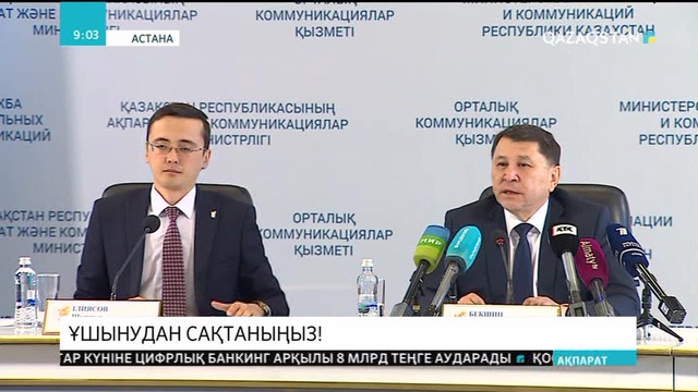 Майонез қосылған салатты 6 сағаттан артық сақтамау керек
