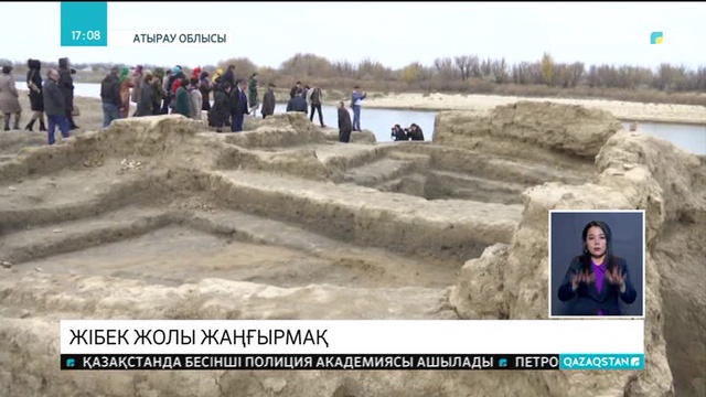 Ұлы Жібек жолы қайта жаңғырмақ
