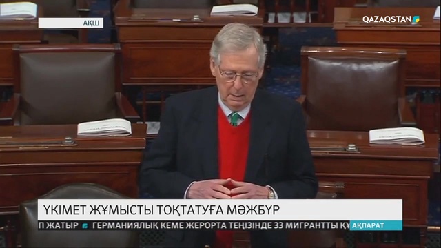 26.12.2018 - Ақпарат - 13:00 (Толық нұсқа)