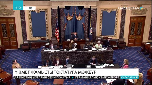 АҚШ-та 15 министрліктің 9-ы жұмысын тоқтатып жатыр