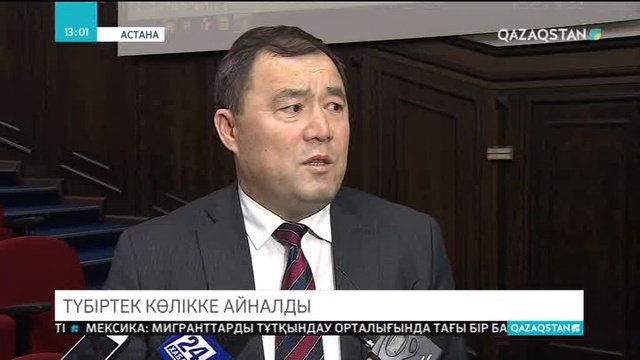 Дүкенде жасаған саудасы үшін түбіртек талап еткен алматылық тұрғын автокөлік ұтып алды