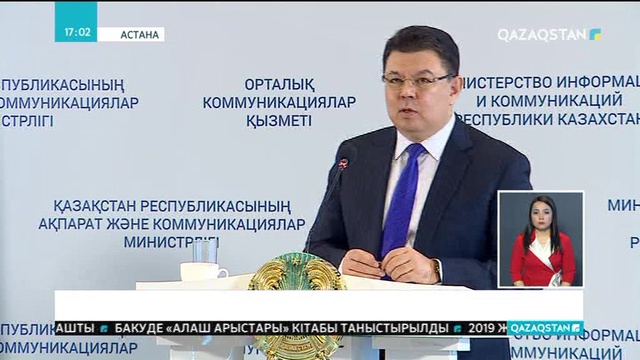 Қазақстандық бензин экспортқа шығады