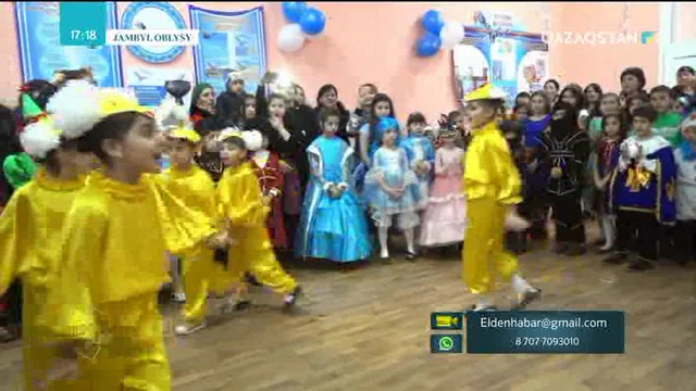 26.12.2018 - Elden habar (Елден хабар) (Толық нұсқа)