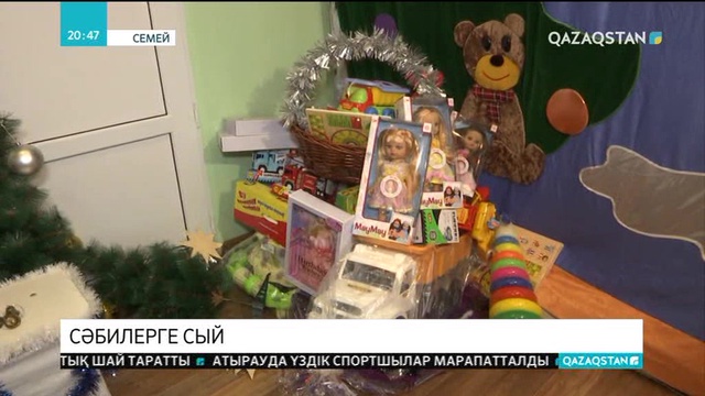 Семейде медицина қызметкерлері ұжымдық кештерден бас тартты